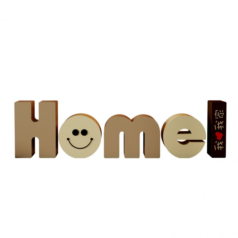 装饰摆件1010微笑创意字母摆台立体HOME客厅现代桌面玄关摆放饰品