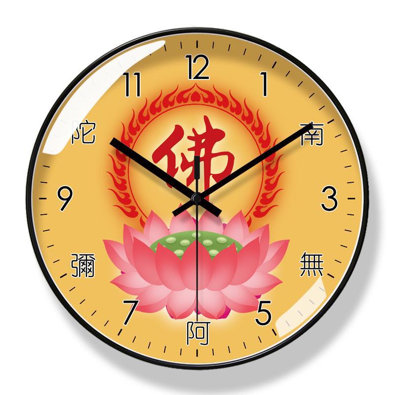 易普拉6277挂钟阿弥陀佛禅意佛经钟表佛时钟中式挂表静音扫秒
