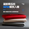 轻奢黑金凝胶枕头颗粒按摩枕芯零压力护颈枕久用不塌陷凉感记忆枕