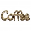 装饰摆件1030创意文艺装饰品摆件字母Coffee咖啡小众简约客厅桌面
