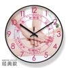 易普拉6018美容院时钟养生会所spa挂钟静音钟表静音扫秒石英钟