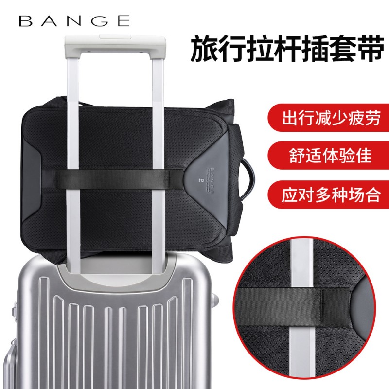 班歌背包男士高级感商务双肩包旅行大容量背包学生书包backpack