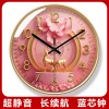 易普拉7127挂钟现代简约钟表客厅家用北欧轻奢时尚挂表卧室静音钟