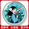 易普拉7228儿童房早教学习时钟客厅卡通简约家用时尚创意石英钟表