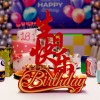 装饰摆件1020艺术立体桌面生日快乐创意派对生日祝福场景布置装扮