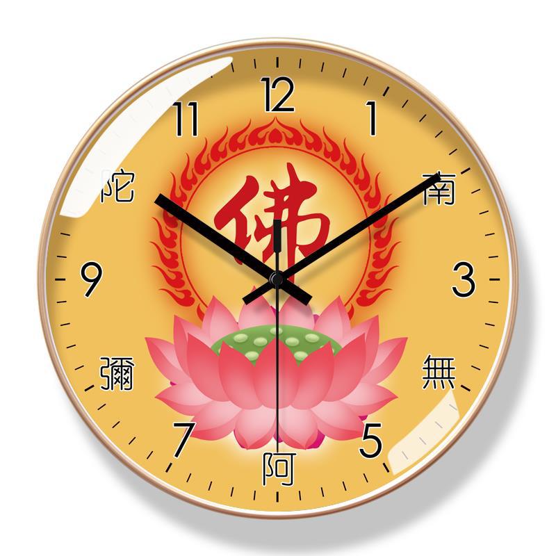 易普拉6277挂钟阿弥陀佛禅意佛经钟表佛时钟中式挂表静音扫秒