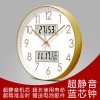易普拉6026静音日历钟表挂钟客厅经典时钟挂表静音扫秒表石英钟