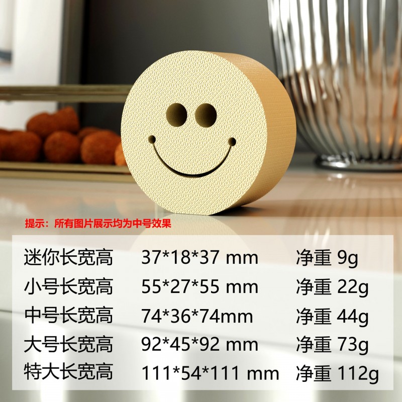 装饰摆件1017立体笑脸可爱微笑表情彩色桌面摆台创意糖果色装饰品