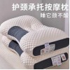 枕头枕芯护颈椎助睡眠专用成人枕头一对高枕学生宿舍单人牵引枕