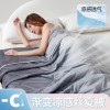 跨境外贸希音temu凉感丝渐变夏凉被单双人床空调被子礼品薄被代发