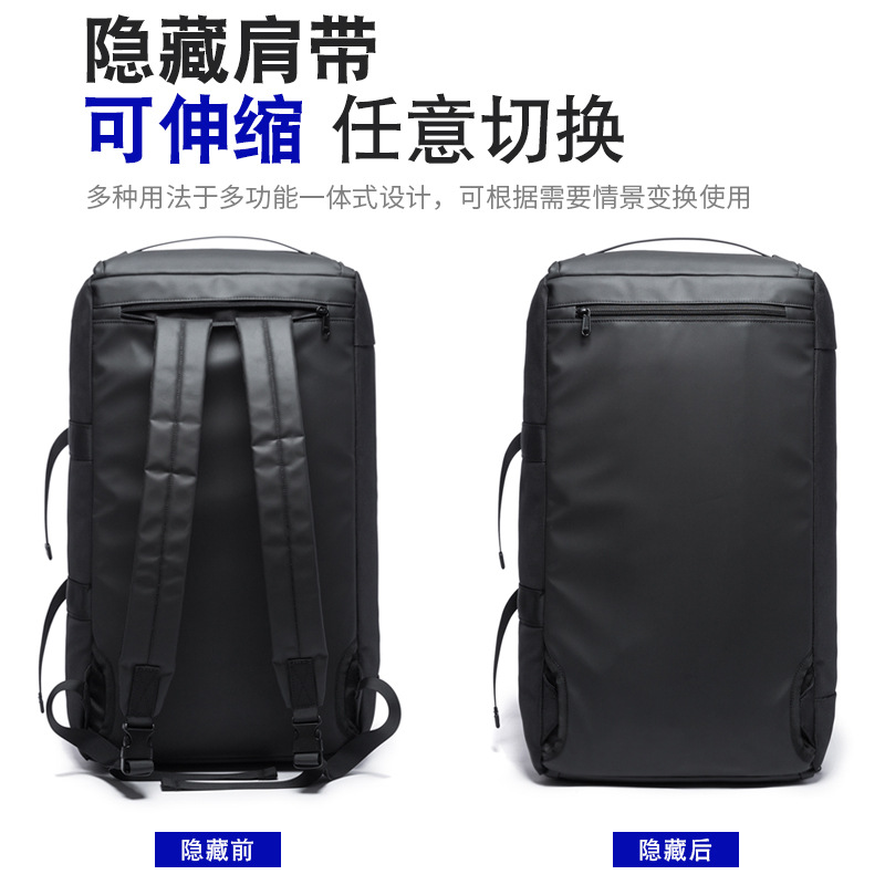 班歌新款酷炫时尚百搭户外旅行包多用大容量双肩包男士背包行李包