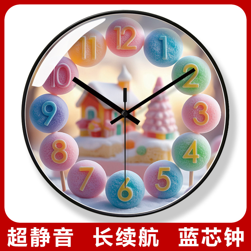 易普拉7137新款现代创意石英钟客厅家用时钟简约可爱儿童房挂墙钟