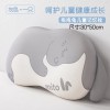 卡通记忆棉儿童枕头枕芯装护颈椎助睡眠家用枕头芯宝宝小枕头可拆