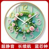 易普拉7089创意轻奢挂钟客厅装饰温馨挂钟家用简约时尚石英钟挂表