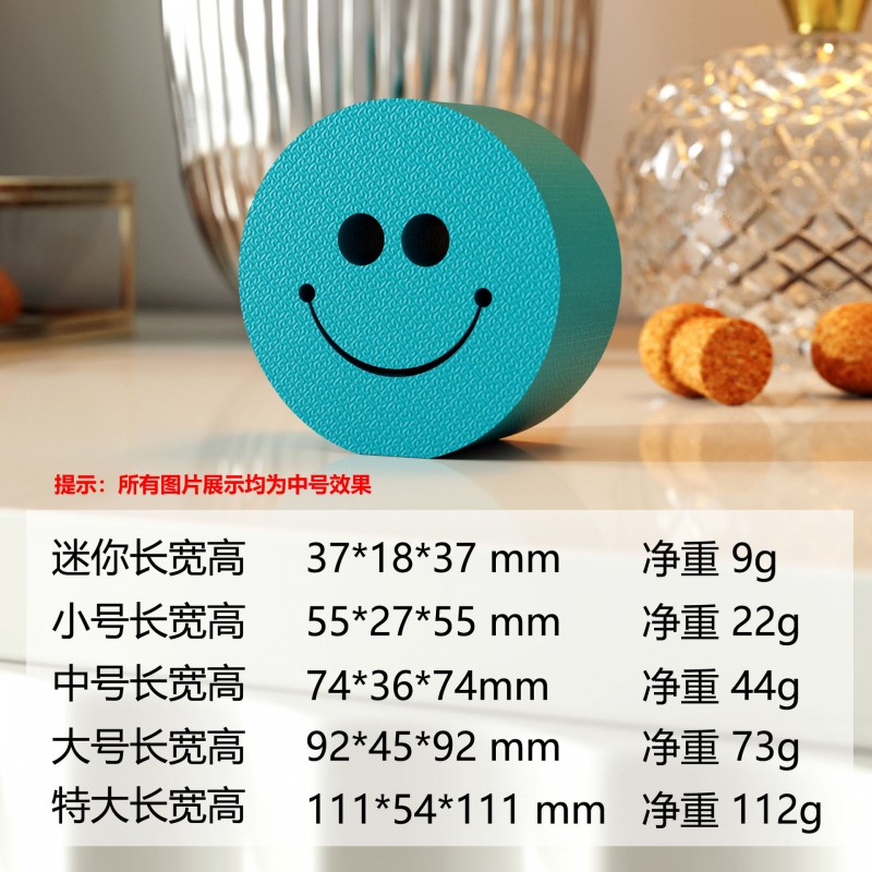 装饰摆件1017立体笑脸可爱微笑表情彩色桌面摆台创意糖果色装饰品