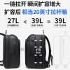 BANGE背包商务休闲双肩包时尚大容量USB牛津布防水背包男士双肩包