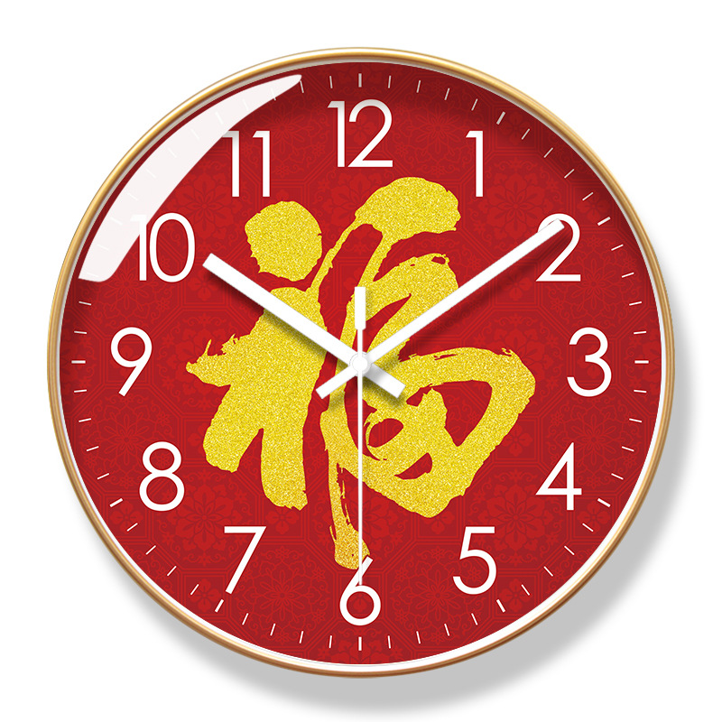 易普拉6687客厅书法挂钟中国风钟表福禄招财新中式静音扫秒石英钟
