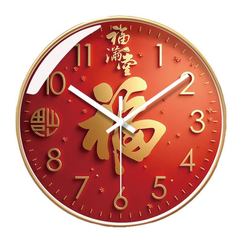 易普拉7114钟表客厅中国红挂墙时钟卧室静音创意喜庆福字家用挂钟