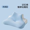跨境外贸多功能记忆棉趴趴枕多姿势护颈枕卧室靠枕侧睡枕直播代发