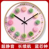 易普拉7306创意挂钟清新花卉装饰家用石英钟现代简约客厅挂墙钟表