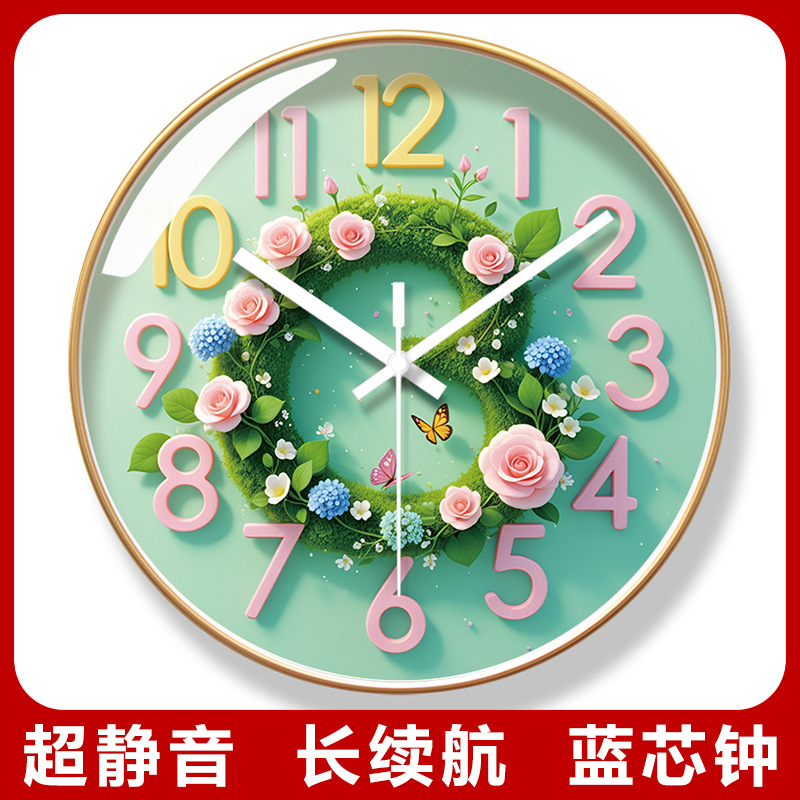 易普拉7089创意轻奢挂钟客厅装饰温馨挂钟家用简约时尚石英钟挂表