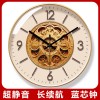 易普拉7073欧式艺术复古挂钟客厅简约个性创意款时钟家用挂墙钟表