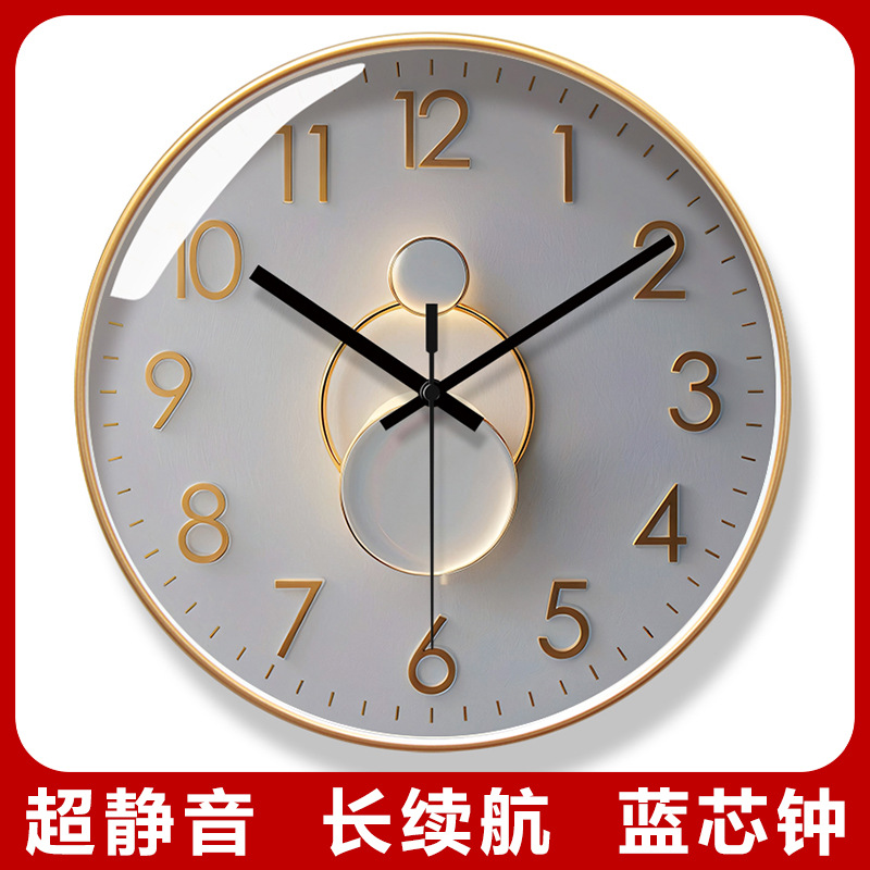 易普拉7149现代石英钟简约轻奢光影挂钟家用客厅静音扫秒挂墙钟表