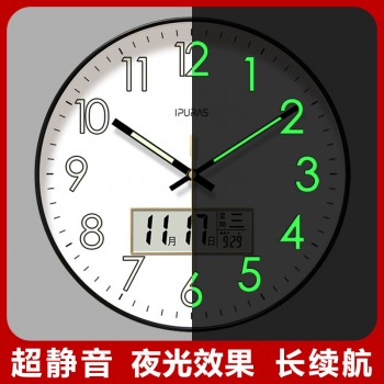 易普拉7001夜光挂钟静音钟表挂钟客厅时钟挂墙电子时钟表挂墙液晶