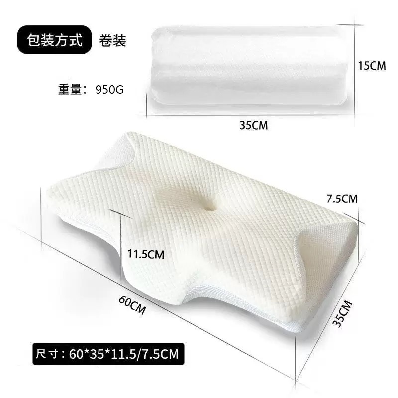 跨境外贸记忆枕回弹记忆棉枕芯蝶形枕头透气护颈牛角枕睡眠颈椎枕