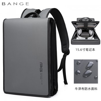 Bange男士双肩包商务电脑背包韩版大学生防水休闲书包backpack