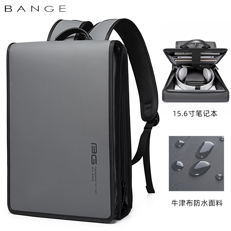 Bange男士双肩包商务电脑背包韩版大学生防水休闲书包backpack