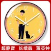 易普拉7225儿童房早教学习时钟客厅卡通简约家用时尚创意石英钟表