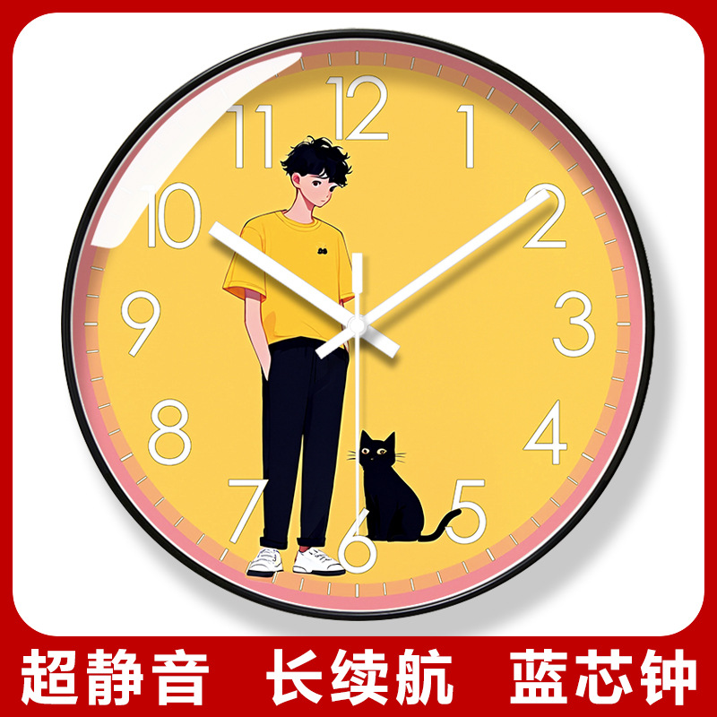 易普拉7225儿童房早教学习时钟客厅卡通简约家用时尚创意石英钟表
