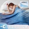跨境外贸希音temu凉感丝渐变夏凉被单双人床空调被子礼品薄被代发