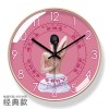 易普拉6018美容院时钟养生会所spa挂钟静音钟表静音扫秒石英钟