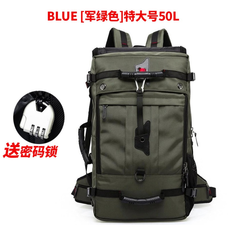 新款牛津布男士双肩包多功能旅行大容量背包男运动户外防水登山包
