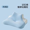 跨境外贸多功能记忆棉趴趴枕多姿势护颈枕卧室靠枕侧睡枕直播代发