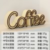 装饰摆件1030创意文艺装饰品摆件字母Coffee咖啡小众简约客厅桌面