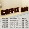 装饰摆件1043咖啡创意文艺装饰品摆件字母COFFEEBAR小众客厅桌面