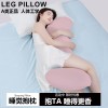 床上长条睡觉孕妇夹腿人体工学大抱枕成人女生睡觉简约现代印花