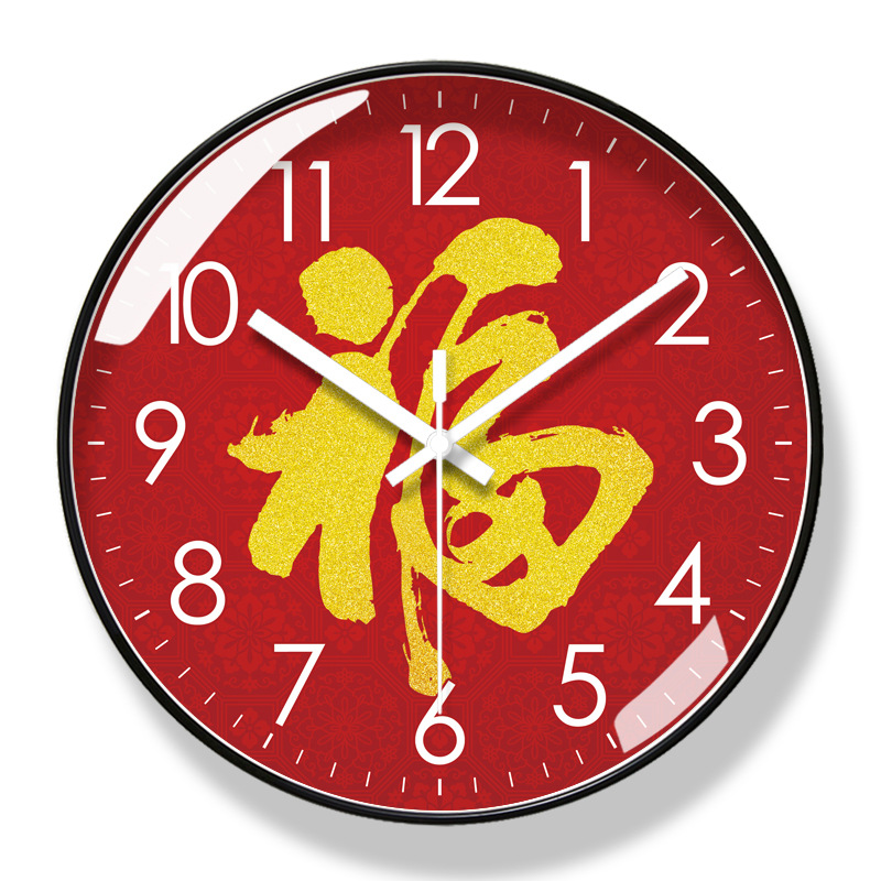 易普拉6687客厅书法挂钟中国风钟表福禄招财新中式静音扫秒石英钟
