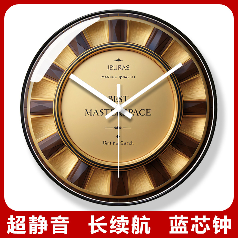 易普拉7296欧式复古客厅时钟简约时尚创意石英钟家用圆形扫秒挂表