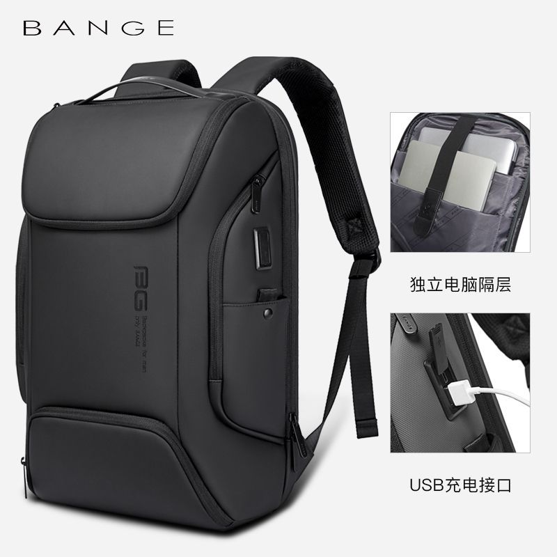 BANGE新款双肩背包男士商务背包韩版大容量电脑学生书包backpack