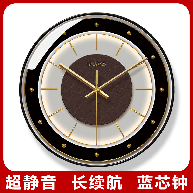 易普拉7082客厅钟表极简装饰挂钟现代简约大气石英钟家用挂墙钟表