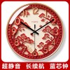 易普拉7105静音扫描挂钟客厅创意简约装饰钟表家用中式时尚挂墙表