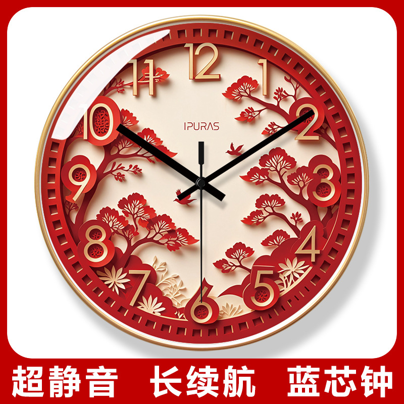 易普拉7105静音扫描挂钟客厅创意简约装饰钟表家用中式时尚挂墙表