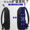 BANGE双肩包超薄背包男可扩容大容量商务多功能电脑防水backpack