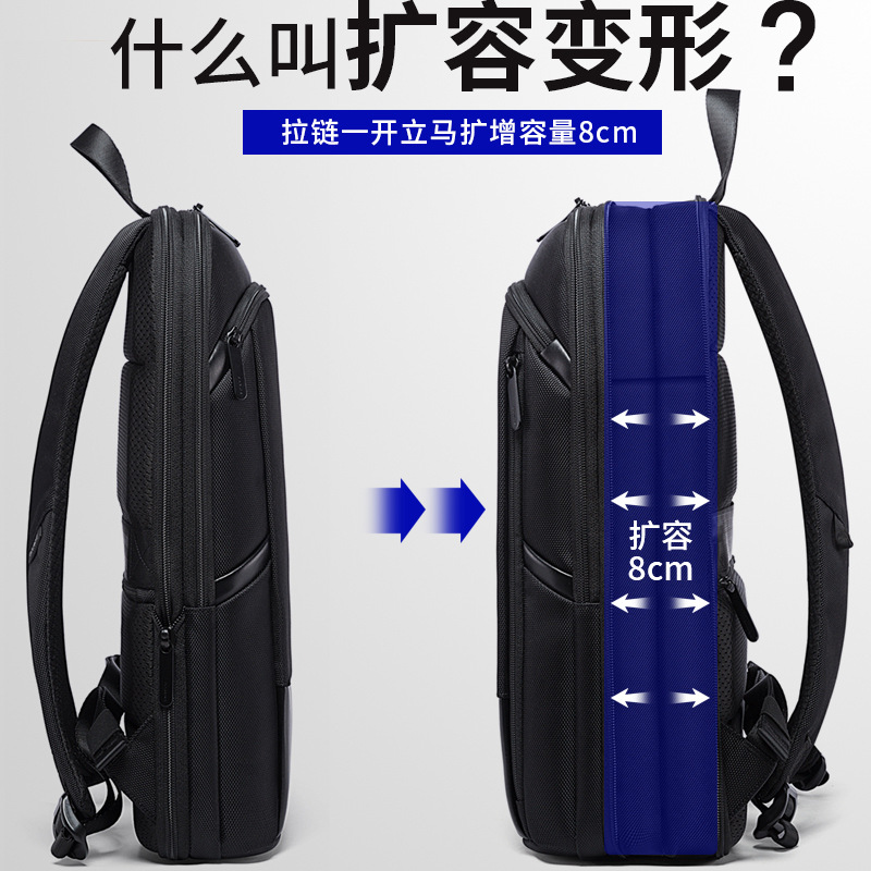 BANGE双肩包超薄背包男可扩容大容量商务多功能电脑防水backpack