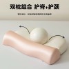 反弓枕头颈椎枕芯深睡慢回弹记忆棉枕头护颈椎助睡眠牵引枕头枕芯