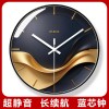 易普拉7256现代简约挂钟客厅轻奢时尚挂墙装饰圆形时钟创意石英钟
